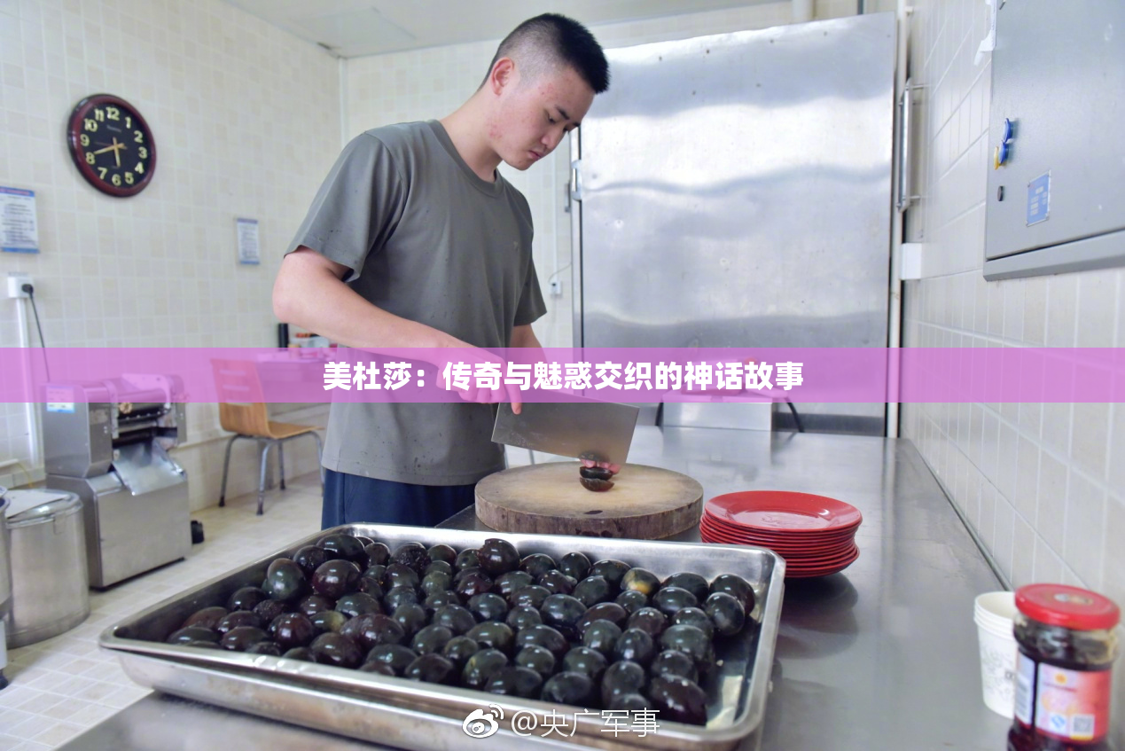 美杜莎：传奇与魅惑交织的神话故事