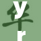 yr47.t的影響力逐漸擴大，引發行業關注与討論