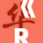 《R星每日大赛精彩呈现，参与者无不热血沸腾》
