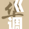 《调教的锁：解密禁忌与欲望的碰撞》