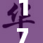 17c.全新改版发布，功能升级让用户体验更佳