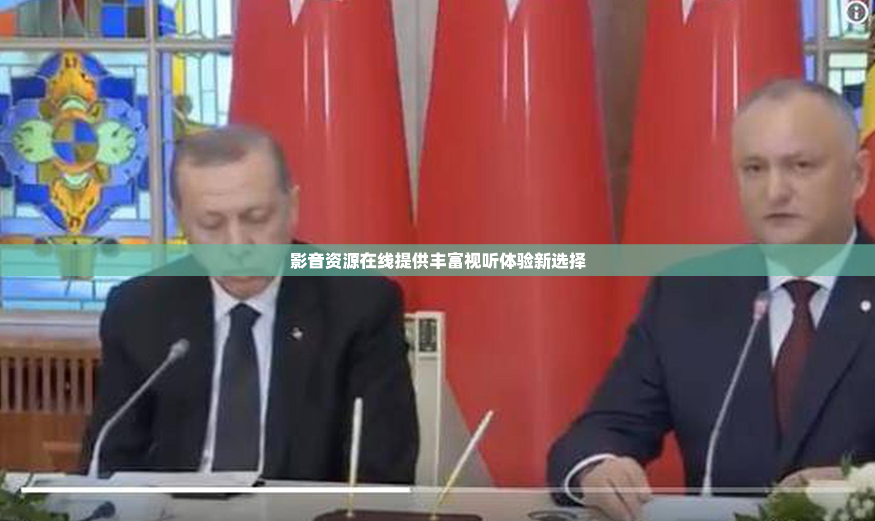 影音资源在线提供丰富视听体验新选择