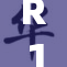 R18M最新动态揭晓，惊喜内容引发热议！