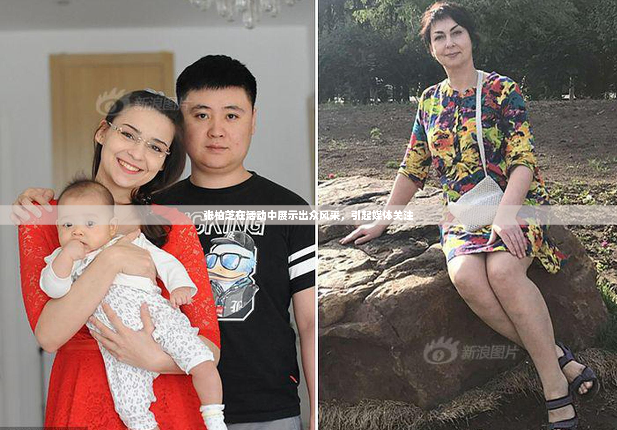 张柏芝在活动中展示出众风采，引起媒体关注